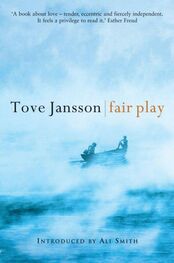 Tove Jansson: Fair Play