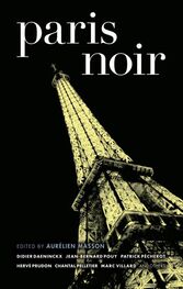 Salim Bachi: Paris Noir