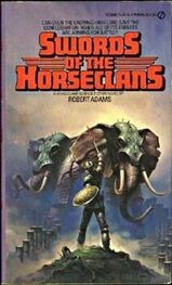 Robert Adams: Swords of the Horseclans
