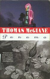 Thomas McGuane: Panama
