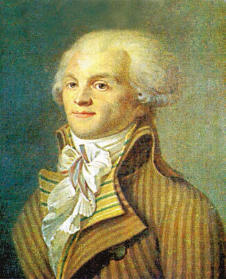 Максимилиан Робеспьер 3 сентября 1791 г Учредительное собрание наконец приняло - фото 22