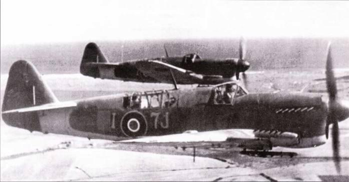 Два Файрфлая FR1 796й эскадрильи базировавшейся в 1946 году на аэродроме - фото 18