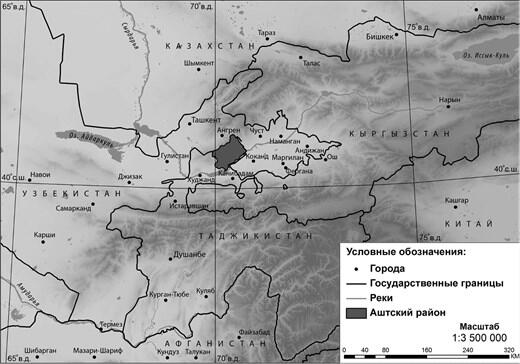 Илл 1 Карта Таджикистана Илл 2 Карта Аштского района Согдийской области - фото 1