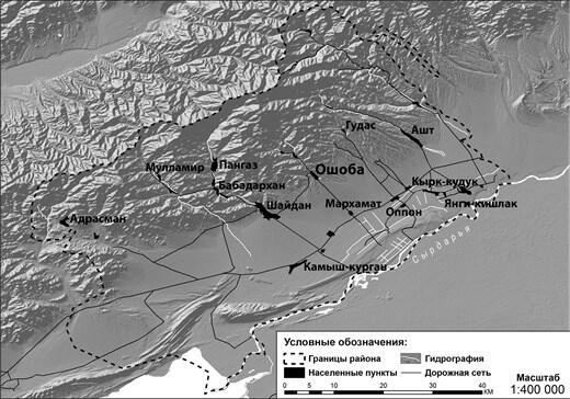 Илл 2 Карта Аштского района Согдийской области Таджикистана На рубеже - фото 2