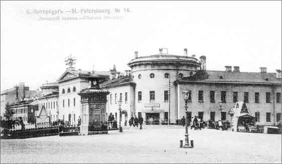 Литовский замок 1900е годы Крышу тюремной церкви и одну из башен замка - фото 6
