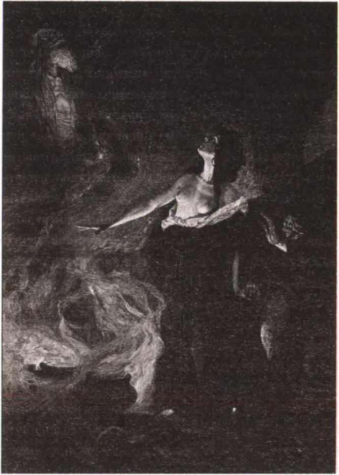 Аэндорская волшебница Гравюра Кюнца МейераВальдека 1902 Самуил представлен - фото 2
