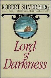 Robert Silverberg: Lord of Darkness