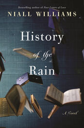 Niall Williams: History of the Rain