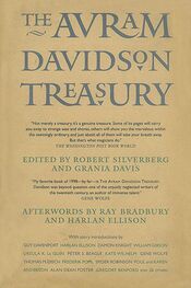 Avram Davidson: The Avram Davidson Treasury : a tribute collection