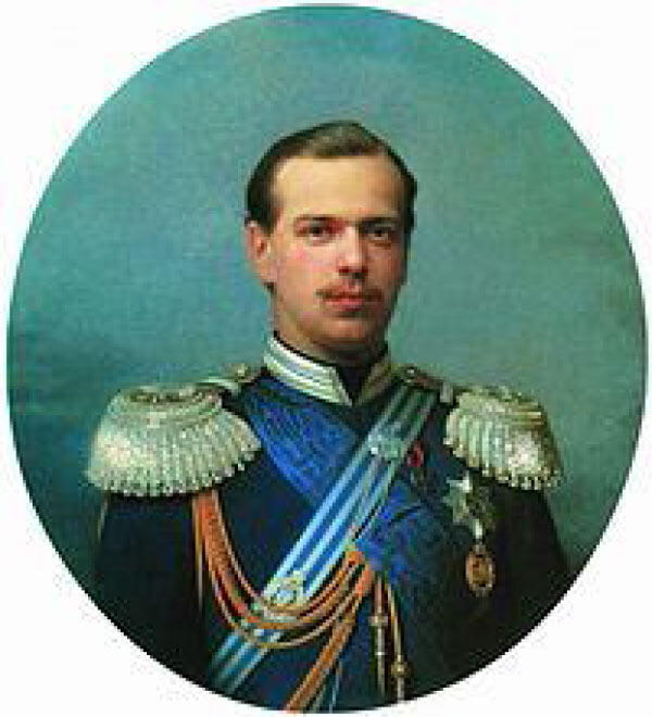 Портрет великого князя Александра Александровича в свитском сюртуке С К - фото 4