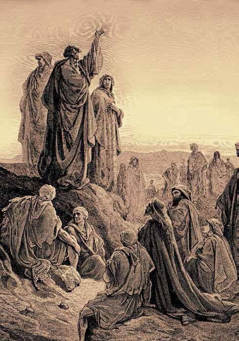 Г Доре Апостол Петр проповедует Евангелие Переход проповедников Евангелия из - фото 6