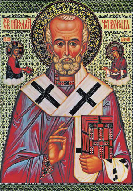 Святитель Николай архиепископ Мир Ликийских чудотворец Краткое житие - фото 1