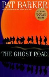 Pat Barker: The Ghost Road
