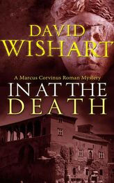David Wishart: In at the Death