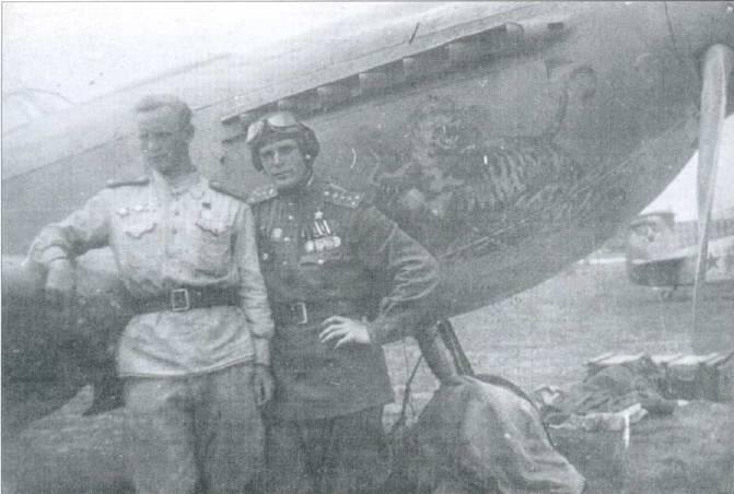 Георгий Баевский в летном шлеме недолго летал на этом Як9У в 1945 году но - фото 20