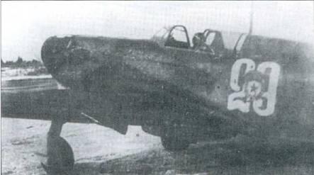 На этом Як7 в начале весны 1943 года летал командир 29 ГИАП подполковник - фото 24