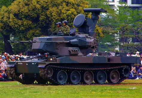Зенитная самоходная установка Тип 87 SPAAG Основной боевой танк Тип 74 - фото 11