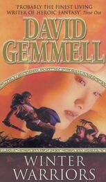 David Gemmell: The Winter Warriors