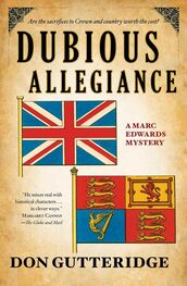 Don Gutteridge: Dubious Allegiance