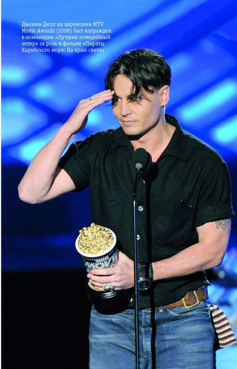 Джонни Депп на церемонии WTV Movie Awards Mark f Terrilll AP Photo - фото 34