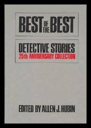 Stephen Barr: Best of the best detective stories: 25th anniversary collection