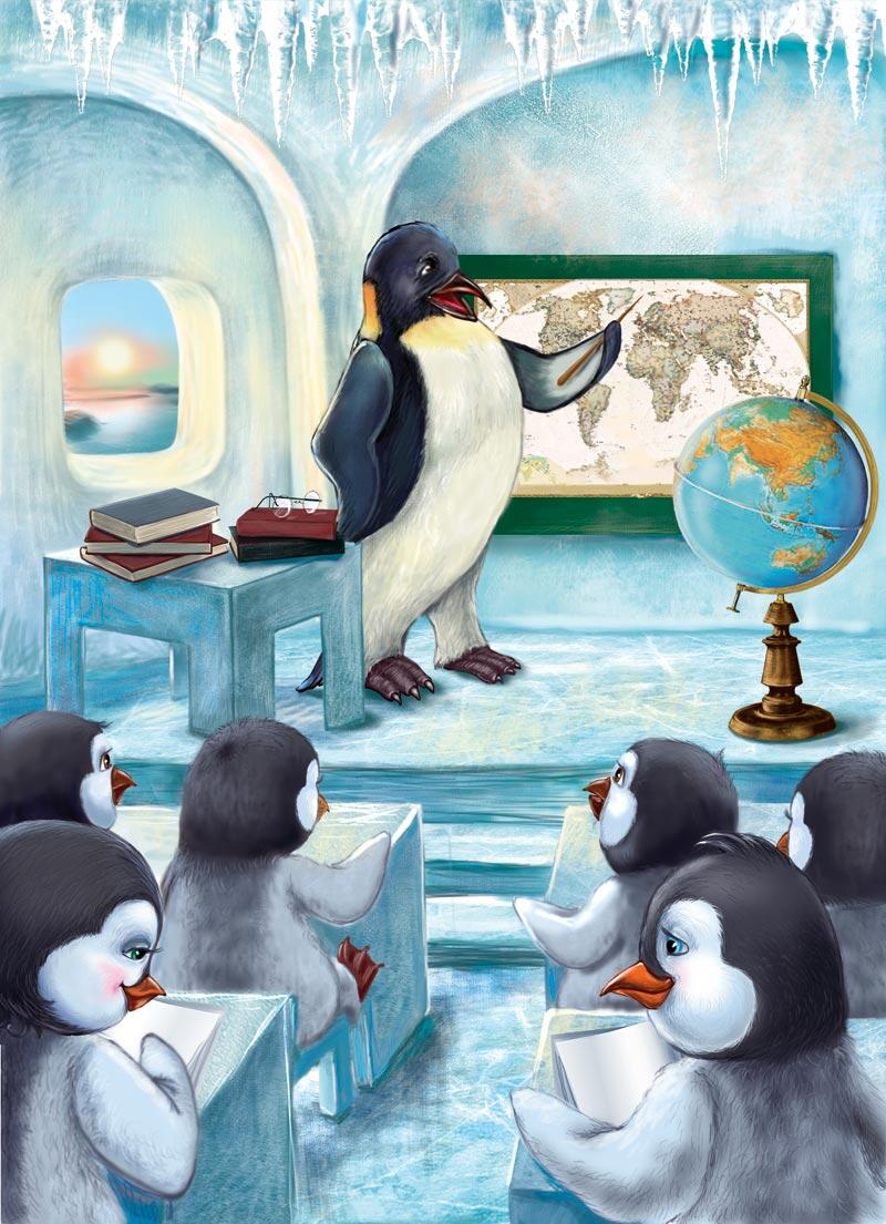 А однажды наш пингвиненок спросил учителя вот о чем Скажи Пингвинассимус а - фото 3