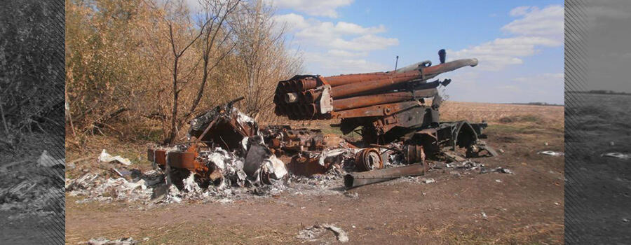 Уничтоженная украинская РСЗО в районе Иловайска После начала массовых поставок - фото 8