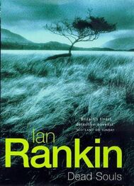 Ian Rankin: Dead Souls