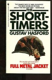 Gustav Hasford: The Short-Timers