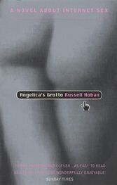 Russell Hoban: Angelica's Grotto