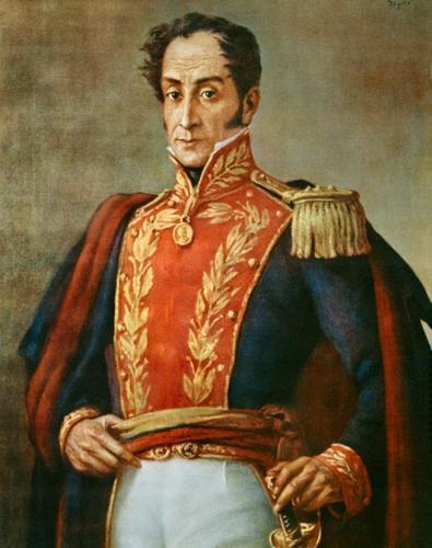 9 Симон Боливар17 декабря 1830 СантаМарта Колумбия наиболее влиятельный - фото 9