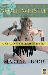 Marilyn Todd: Wolf Whistle