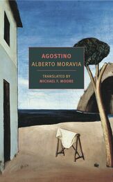 Alberto Moravia: Agostino