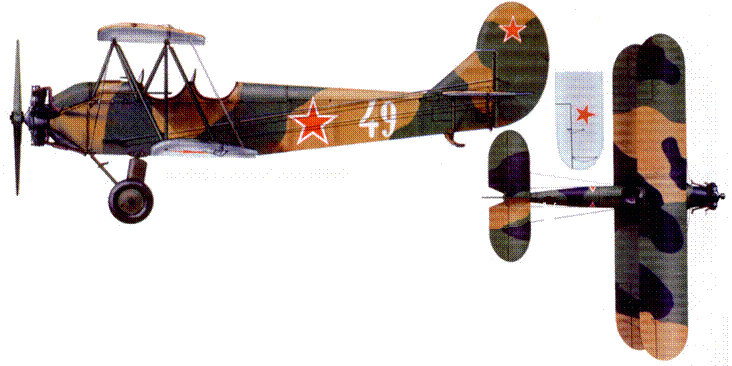 Этот По2 в трехцветной окраске АМТ14 7 закончил войну в Чехословакии под - фото 336