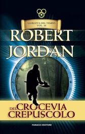Robert Jordan: Crocevia del crepuscolo