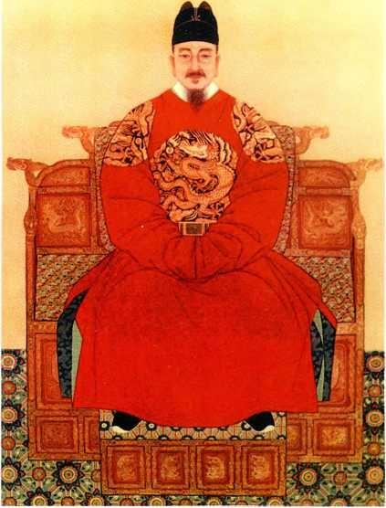 Портрет вана Седжона Великого XV в Национальный музей Кореи Сеул Золотой - фото 165