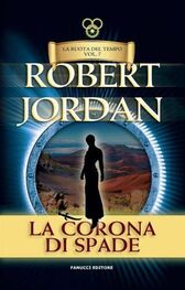 Robert Jordan: La corona di spade
