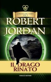 Robert Jordan: Il Drago Rinato