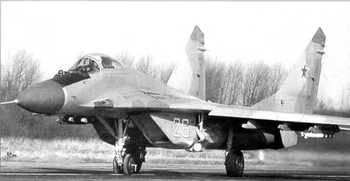 В числе первых истребителями МиГ29 перевооружили полки дислоцированной в ГДР - фото 19