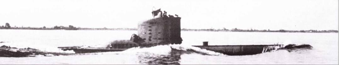 Заводские испытания подлодки U 2321 в начале июня 1944 года Они проводились - фото 2