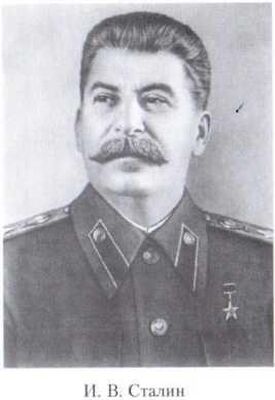 Валентин Ковальчук 900 ДНЕЙ БЛОКАДЫ. Ленинград 1941—1944