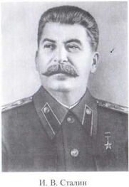 Валентин Ковальчук: 900 ДНЕЙ БЛОКАДЫ. Ленинград 1941—1944
