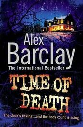 Alex Barclay: Time of Death
