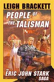 Leigh Brackett: People of the Talisman
