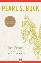 Pearl Buck: The Promise