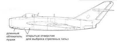 Прототип СИ02 МиГ17 Подготовка к полету двух истребителей МиГ17 и двух - фото 19