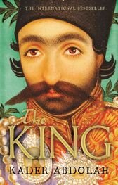 Kader Abdolah: The King