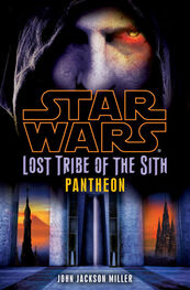 Джон Миллер: Star Wars: Lost Tribe of the Sith: Pantheon