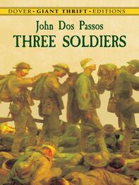 John Passos: Three Soldiers