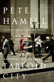 Pete Hamill: Tabloid City